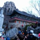 (주)금산주유소 이미지