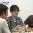 영 앤 카우 이미지