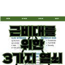 산현로92번길60 이미지