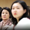 종로구 치매안심센터 이미지