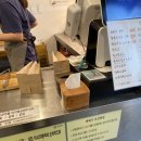자미당안산 - 4443 | 자미당안산