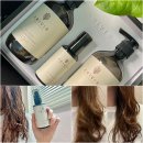 아리뷔에 헤어홈케어 샴푸,트리트먼트,헤어오일추천