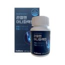 메가텍 이미지