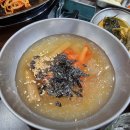 황금돼지솥뚜껑삼겹살 티스토리