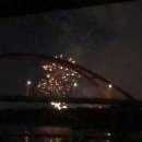 새빛발전소 이미지