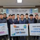 중구노인복지관 이미지