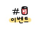 통큰게장 이미지