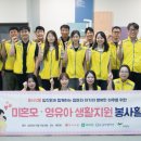 행복한 식품