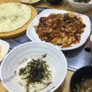 마디미국수 이미지