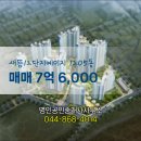 명인공인중개사사무소 이미지