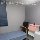 간석오거리역 9번출구 이미지