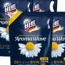 솔솔세탁 이미지