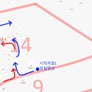 도인마트