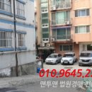 경인로9번길 이미지