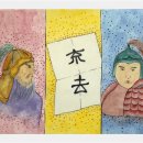 뽑기이야기 이미지