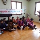 시정경로당 이미지