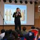 지평중학교 이미지