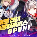 메카닉 PC 이미지