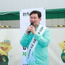 퍼스트주유소(셀프) 이미지