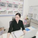 구리행복공인중개사사무소 이미지