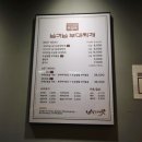 조명1번가 이미지