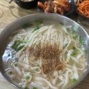 다부네칼국수 이미지