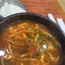 엑스포아구 이미지