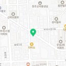 김밥나라 삼동점