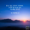 조금 이미지