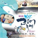 행복관 이미지