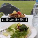 말랑이 탈출기-스위치온 다이어트 1주차 후기