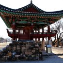 생활한자 이미지