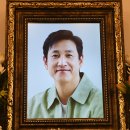 한국시나리오작가조합 이미지