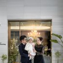 송담가든 | [돌잔치] 워커힐 금룡 돌스냅 밀라그로피 후기