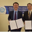 한양사이버대학교 쿠키뉴스