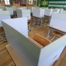 대구와룡초등학교 이미지