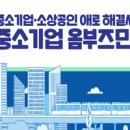 곡성군청 이미지