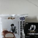까사드리