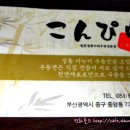 중앙동-06 이미지