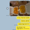 딸과 아들의 차이. 이미지