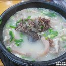 순대국밥 이미지