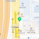 행복은간장밥 가천대점 이미지