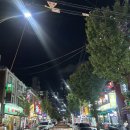 88 | 신도림술집 추천, 88포장마차 신도림역 가성비포장마차 메뉴 솔직후기