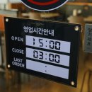 육회왕자연어공주 이미지