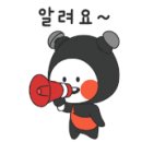 골프존파크 공도스타점 네이버블로그