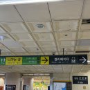 부산고용복지플러스센터 2층 | 2026년 1차 실업급여 금액 부산동부고용센터 방문 신청 방법