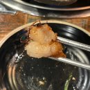 방학동 소곱창 맛집 The 곱창 37번가 후기
