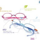 쌍둥이안경.콘텍트 이미지
