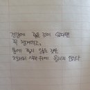 971009 | 2020 국제도서주간, 또 지목 받다!