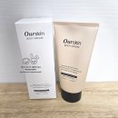 [아워스킨 바디 크림 200ml] 고보습 바디크림 사용 후기